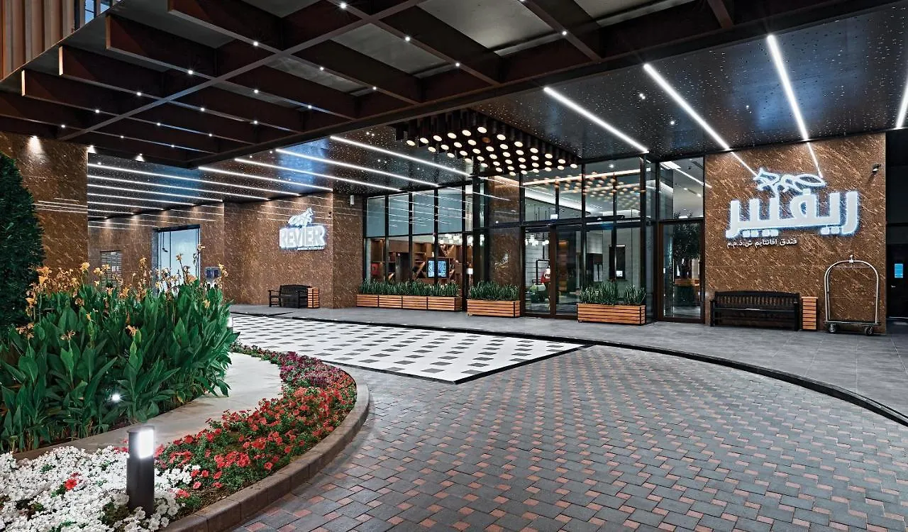 Revier Hotel - Dubái 4*,  Emiratos Árabes Unidos
