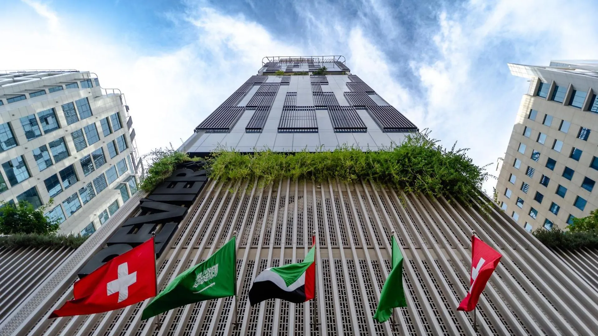 Revier Hotel - Dubai